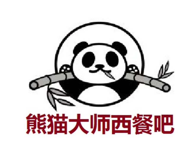 熊猫大师西餐加盟