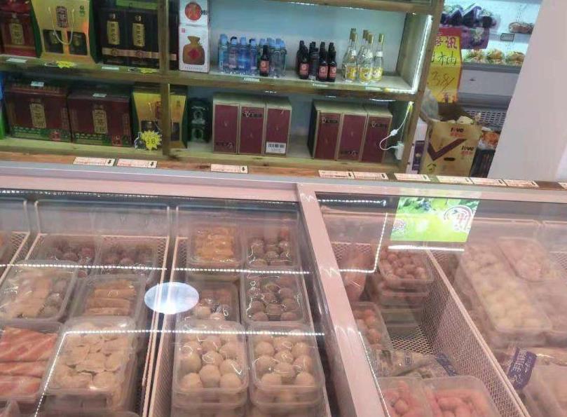 渝南火锅食材超市门店产品图片
