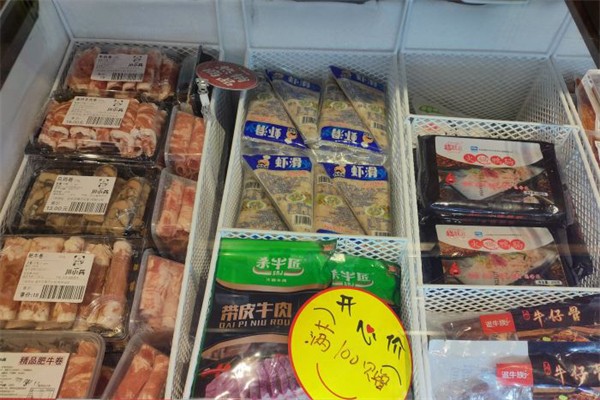 晓玲火锅食材门店产品图片