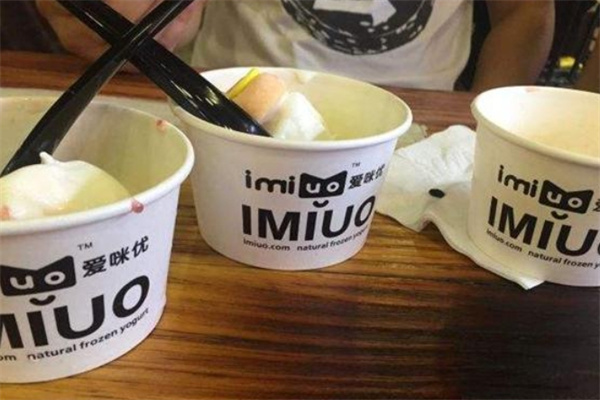 爱咪优酸奶冰淇淋门店产品图片