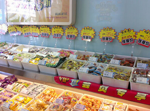 京味福门店产品图片