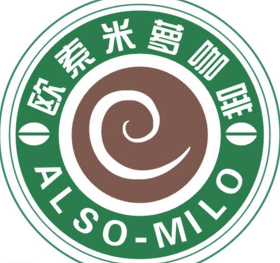 米罗咖啡加盟
