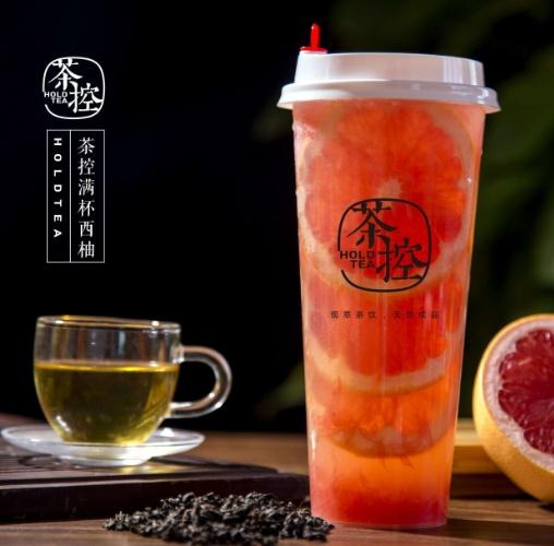 茶控奶茶门店产品图片