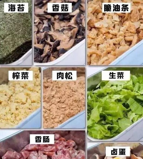 麦黍叔台湾饭团门店产品图片
