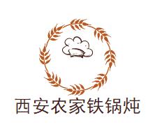 西安农家铁锅炖加盟