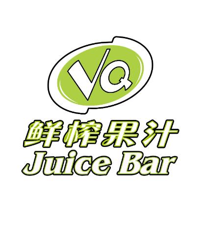 VQ鲜榨果汁加盟