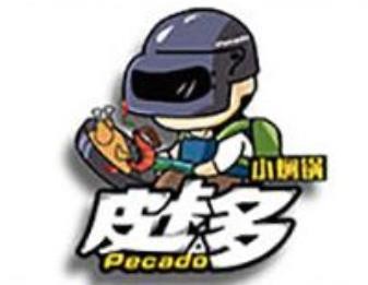 皮卡多小焖锅加盟
