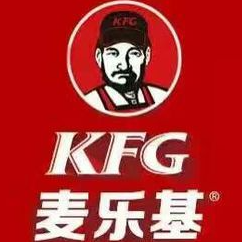 KFG麦乐基快餐加盟