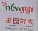 newgogo鲜果+轻食加盟