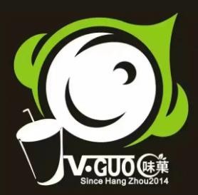 V-GUO味菓水吧加盟