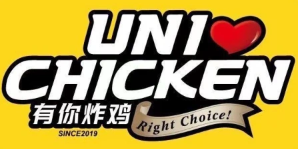 unichicken有你炸鸡加盟