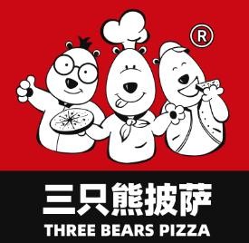 三只熊披萨店加盟