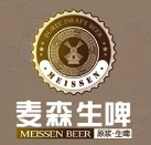 德国麦森精酿啤酒加盟