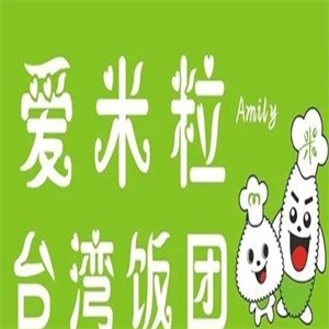 爱米粒台湾饭团加盟