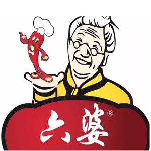 六婆串串香火锅加盟