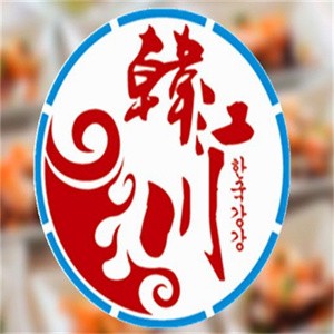 韩江川烤肉加盟