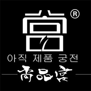 尚品宫韩式自助烤肉加盟