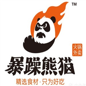 暴躁熊猫火锅外卖加盟