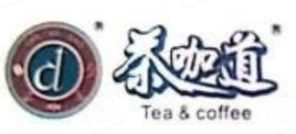 茶咖道加盟
