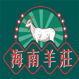 海南羊庄火锅加盟