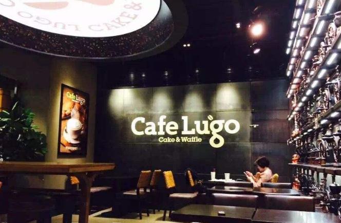 Lugo咖啡