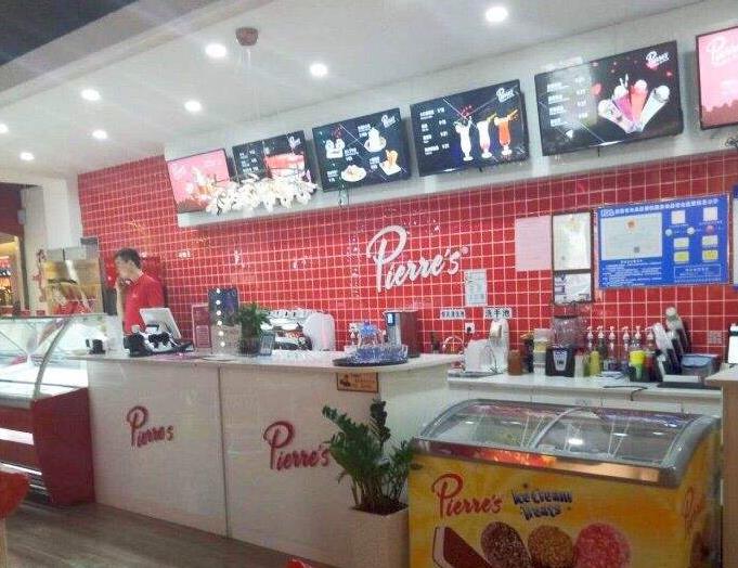 派瑞斯冰淇淋门店产品图片