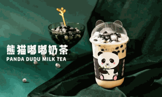 熊猫奶茶加盟