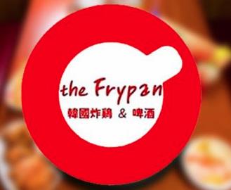TheFryPan韩国炸鸡加盟