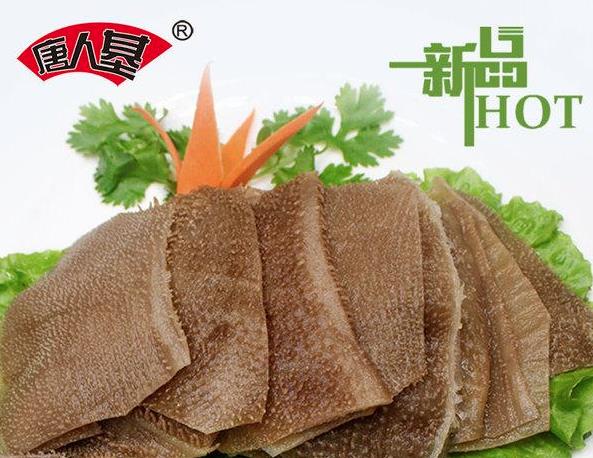 喜涮涮精品火锅食材超市门店产品图片