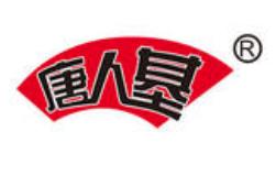 喜涮涮精品火锅食材超市加盟