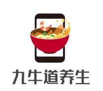 九牛道养生火锅食材超市加盟