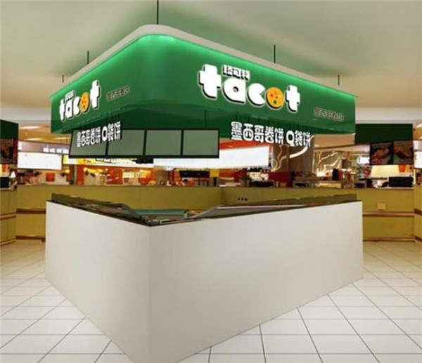 tacot塔可特卷饼门店产品图片