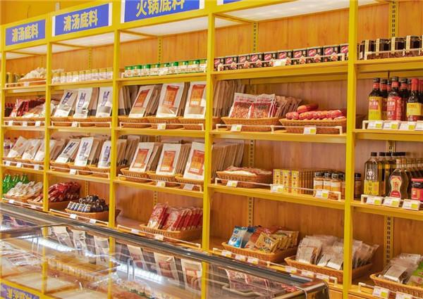 川锅食汇火锅食材超市门店产品图片