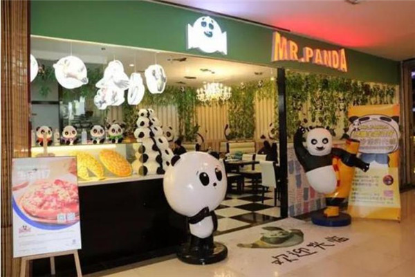 熊猫披萨门店产品图片