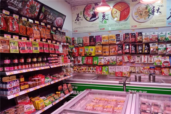 爱锅者火锅食材超市门店产品图片