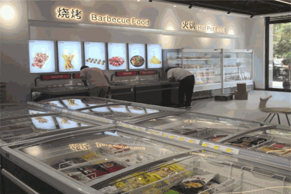 巧乐厨火锅食材超市门店产品图片