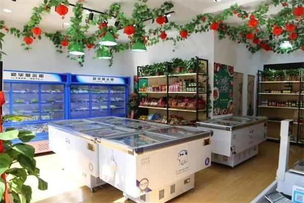 王氏捞吧火锅食材超市门店产品图片