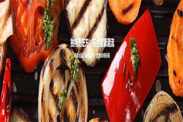 无限牛火锅烧烤食材超市门店产品图片