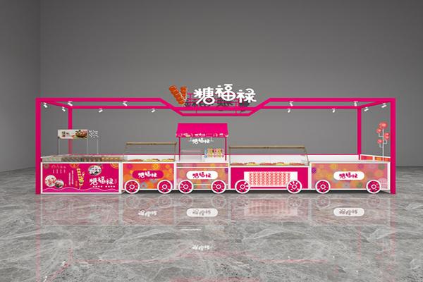 糖福禄冰糖葫芦门店产品图片