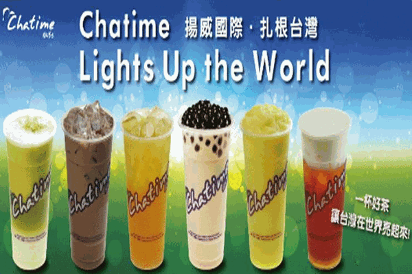 Chatime饮品门店产品图片