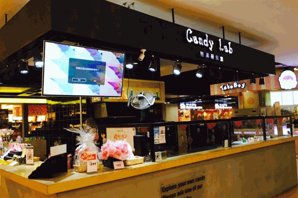CandyLab糖果店门店产品图片