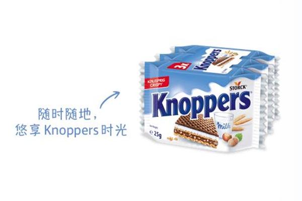 Knoppers威化饼干门店产品图片