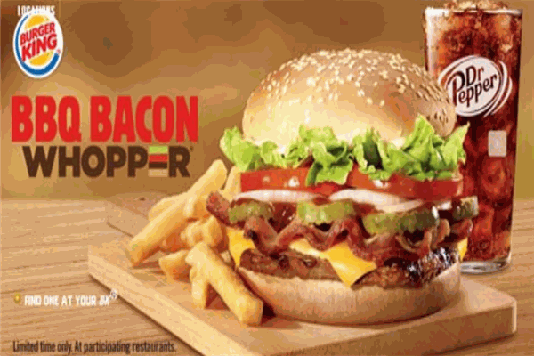 Burger King汉堡王