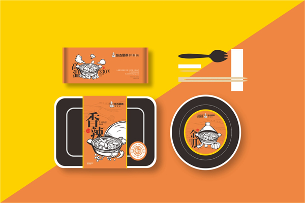 塔吉蜀黍鲜焖锅门店产品图片