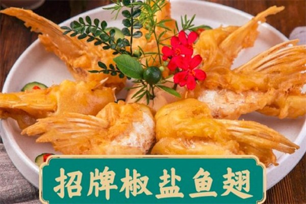 淘米鱼中山脆肉鲩火锅门店产品图片
