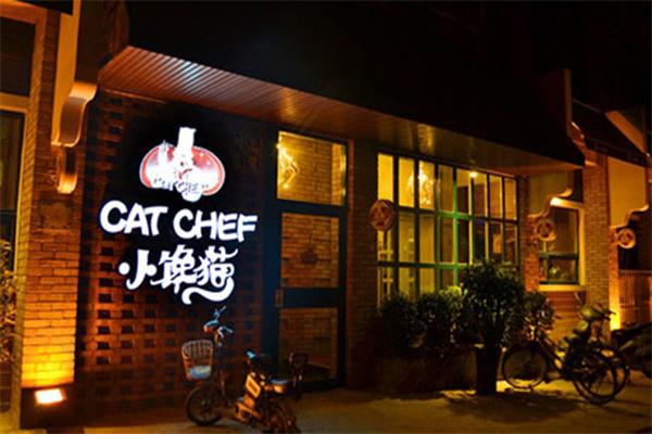 小馋猫烤肉拌饭门店产品图片