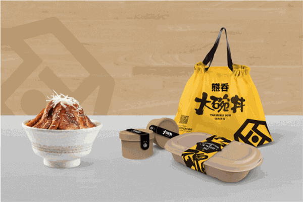 熊吞大碗丼日式烧肉饭门店产品图片