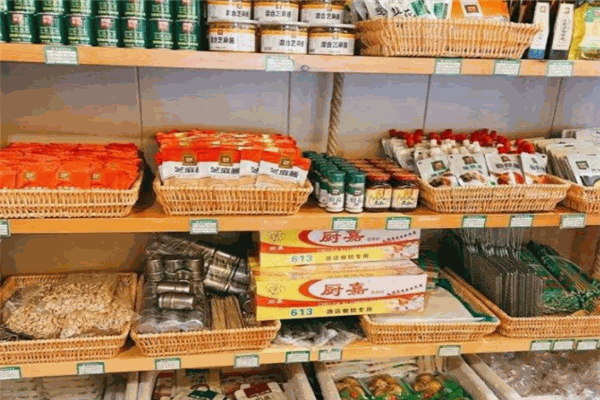 清真火锅食材超市门店产品图片