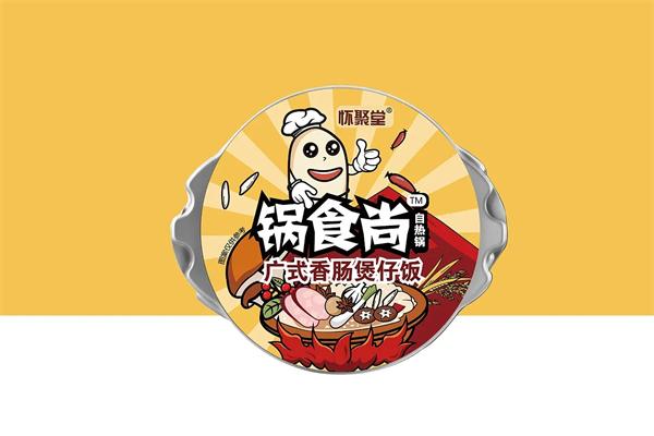 锅食尚火锅材料门店产品图片