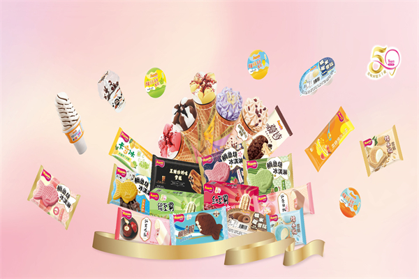阿波罗冰淇淋门店产品图片